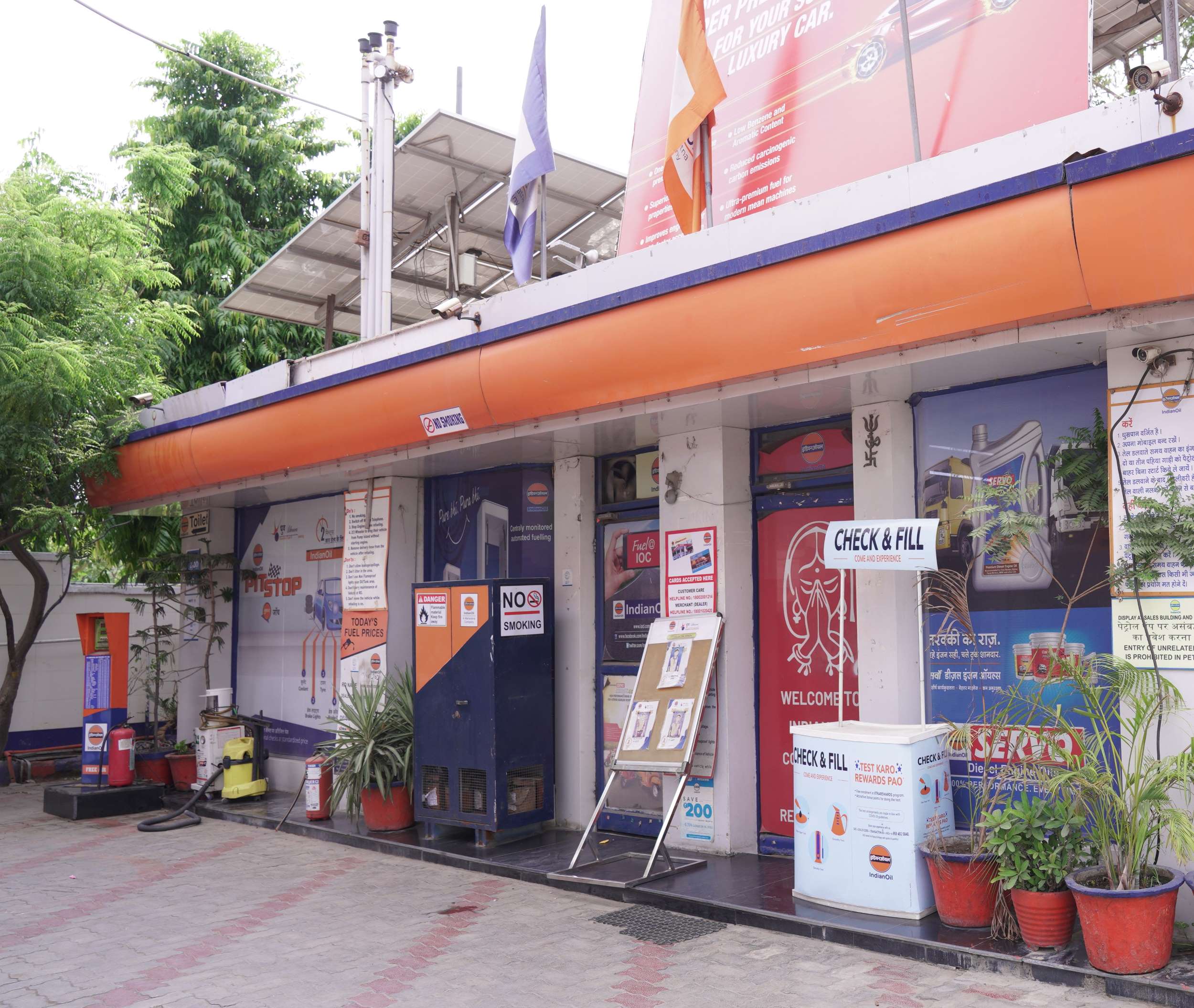 IndianOil - Dallupura, New Delhi